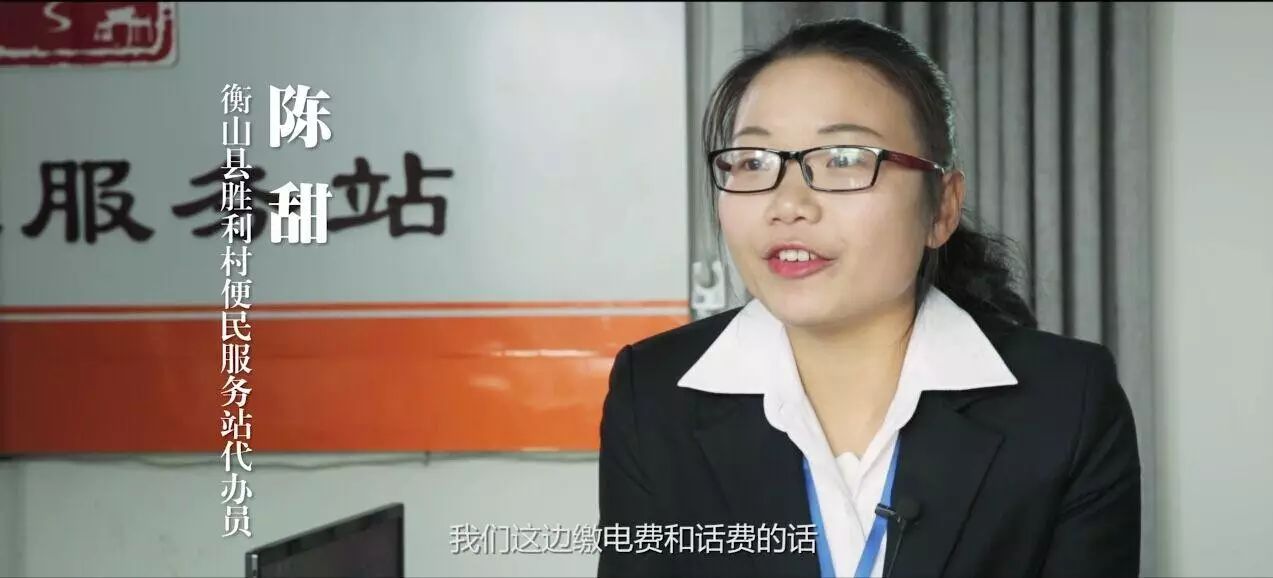 中国农村远程教育网查询_农村远程教育官网_农村远程教育网