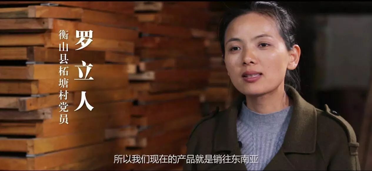 中国农村远程教育网查询_农村远程教育官网_农村远程教育网