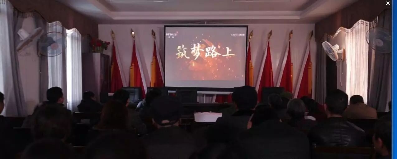 农村远程教育官网_中国农村远程教育网查询_农村远程教育网