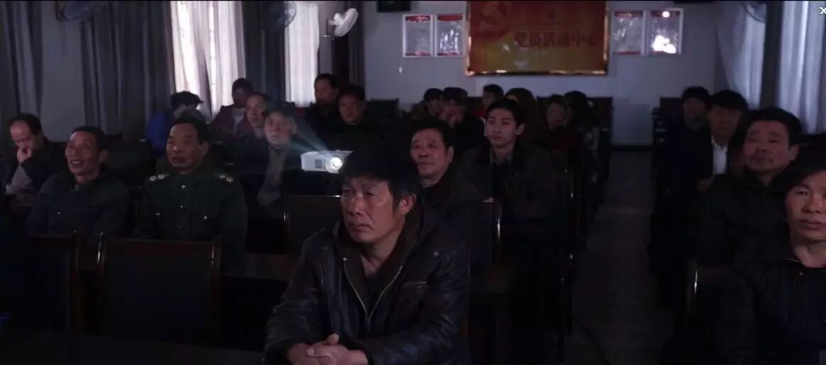 中国农村远程教育网查询_农村远程教育网_农村远程教育官网