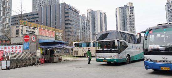 重庆市公路客运售票_重庆市公路客运售票服务网_重庆公路客运售票网