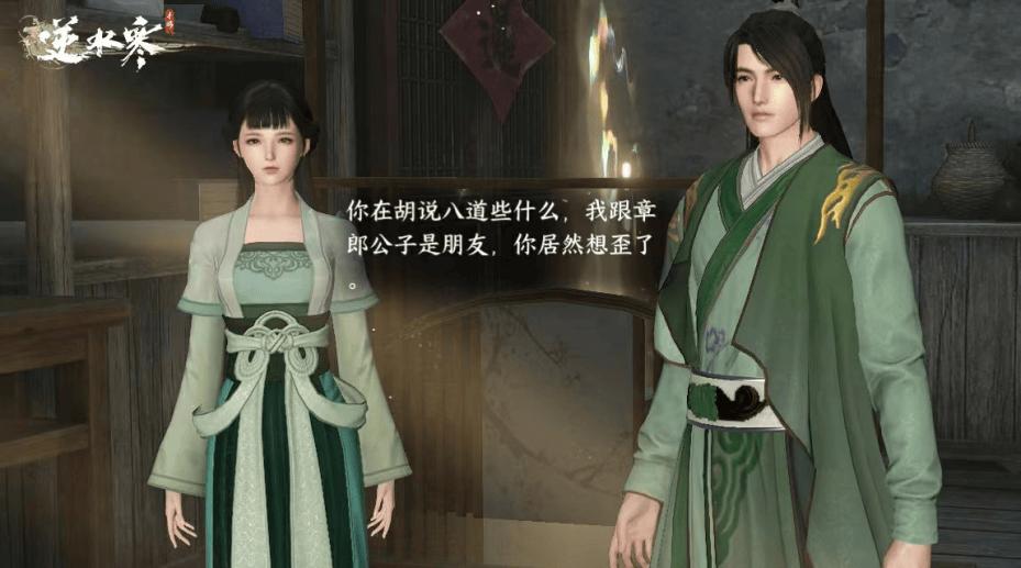 网易ai音乐创作_网易ai叫什么_网易ai
