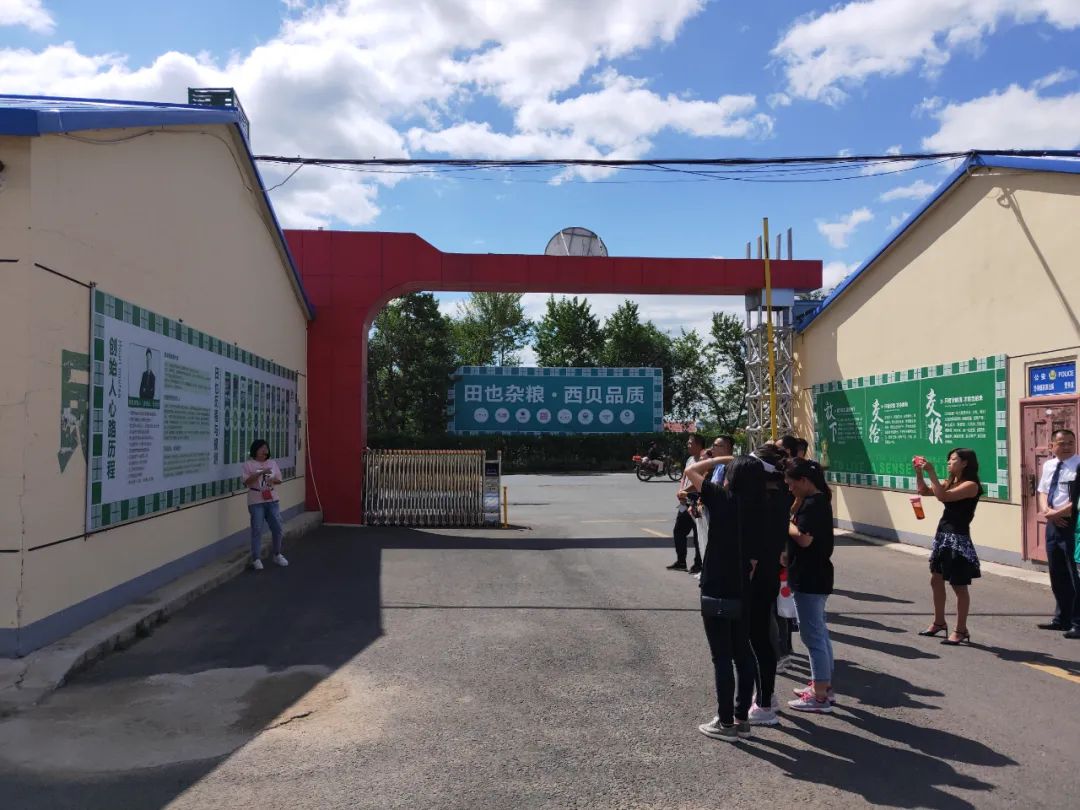 深田番号_番号田身高167_番号田162