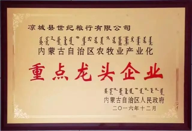 番号田162_番号田身高167_深田番号