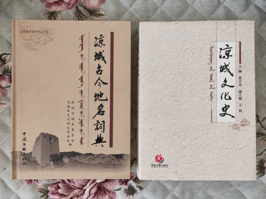 番号田162_番号田身高167_深田番号