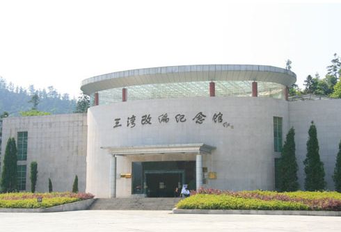 番号田身高167_番号田友_深田番号