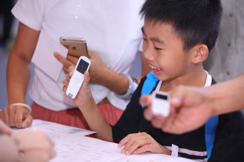 网易ai_网易ai叫什么_网易ai编曲