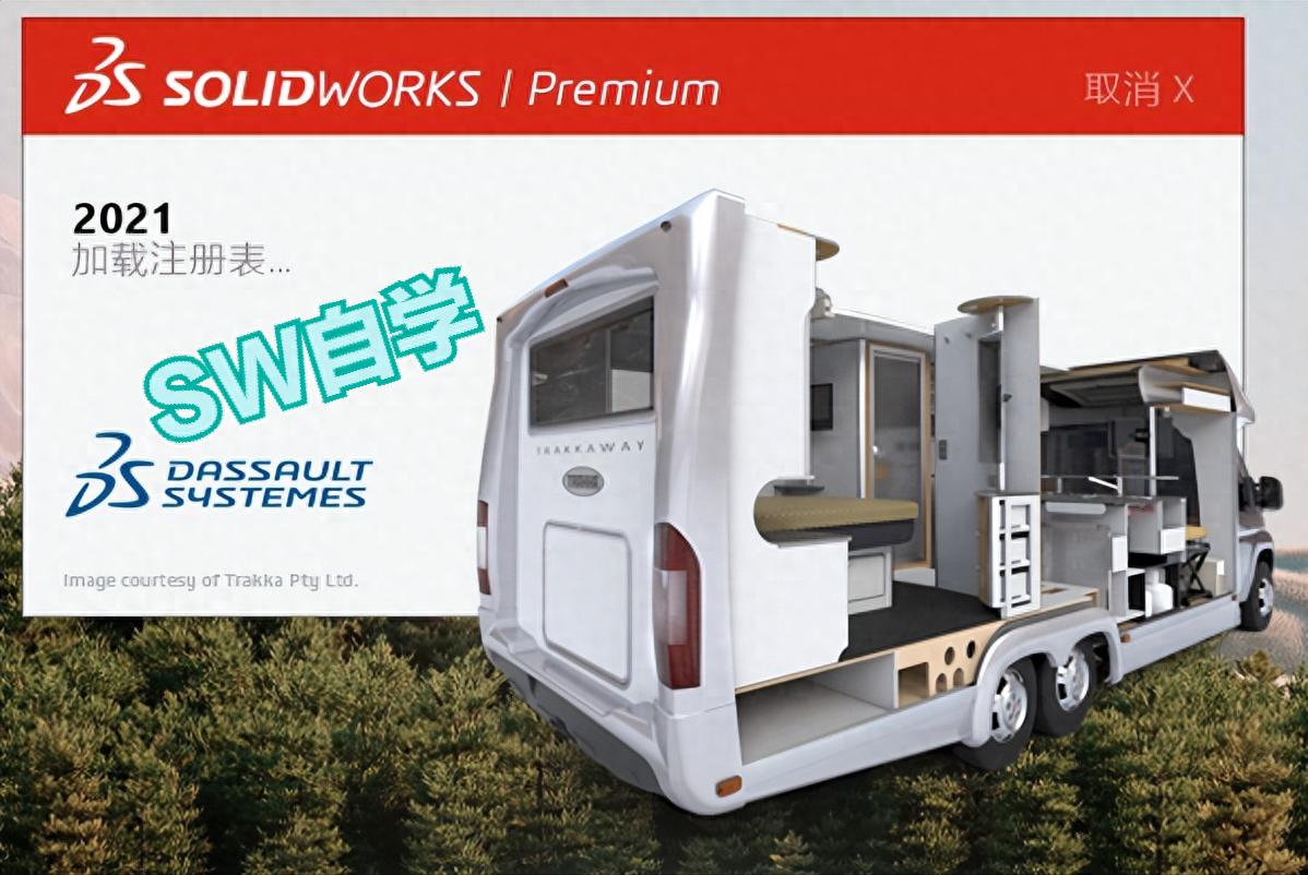 solidworks怎么导出二维图_catia导出二维图_导出二维图纸的方法