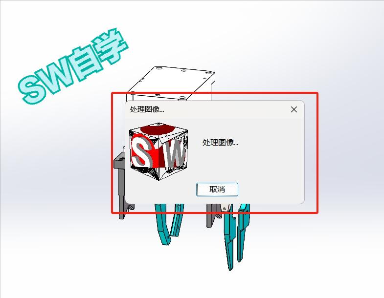 solidworks怎么导出二维图_catia导出二维图_导出二维图纸的方法