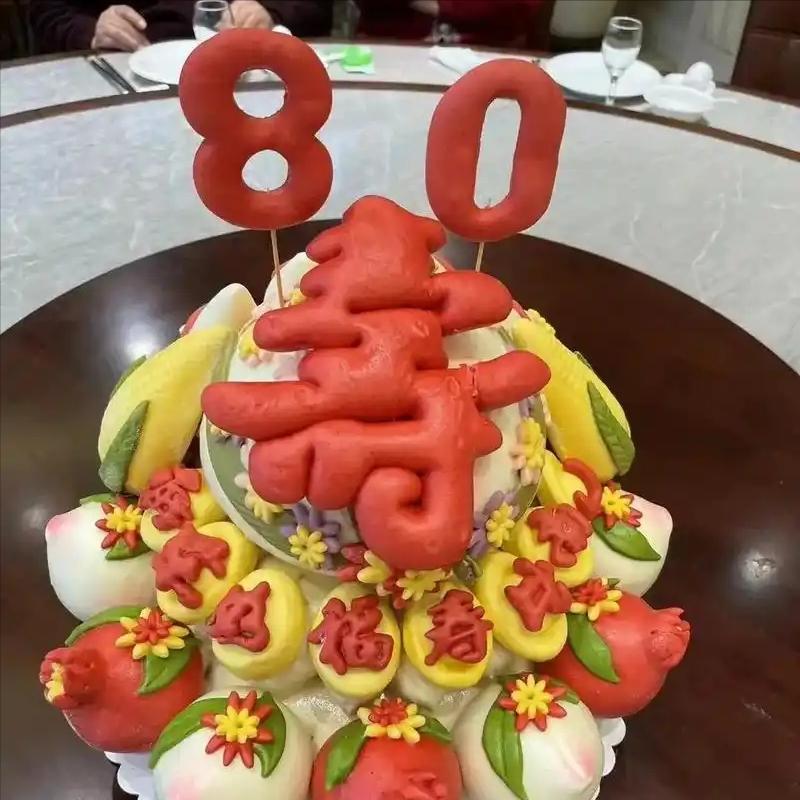 93年_周杰伦09年10年11年_15年30年50年年份茅台