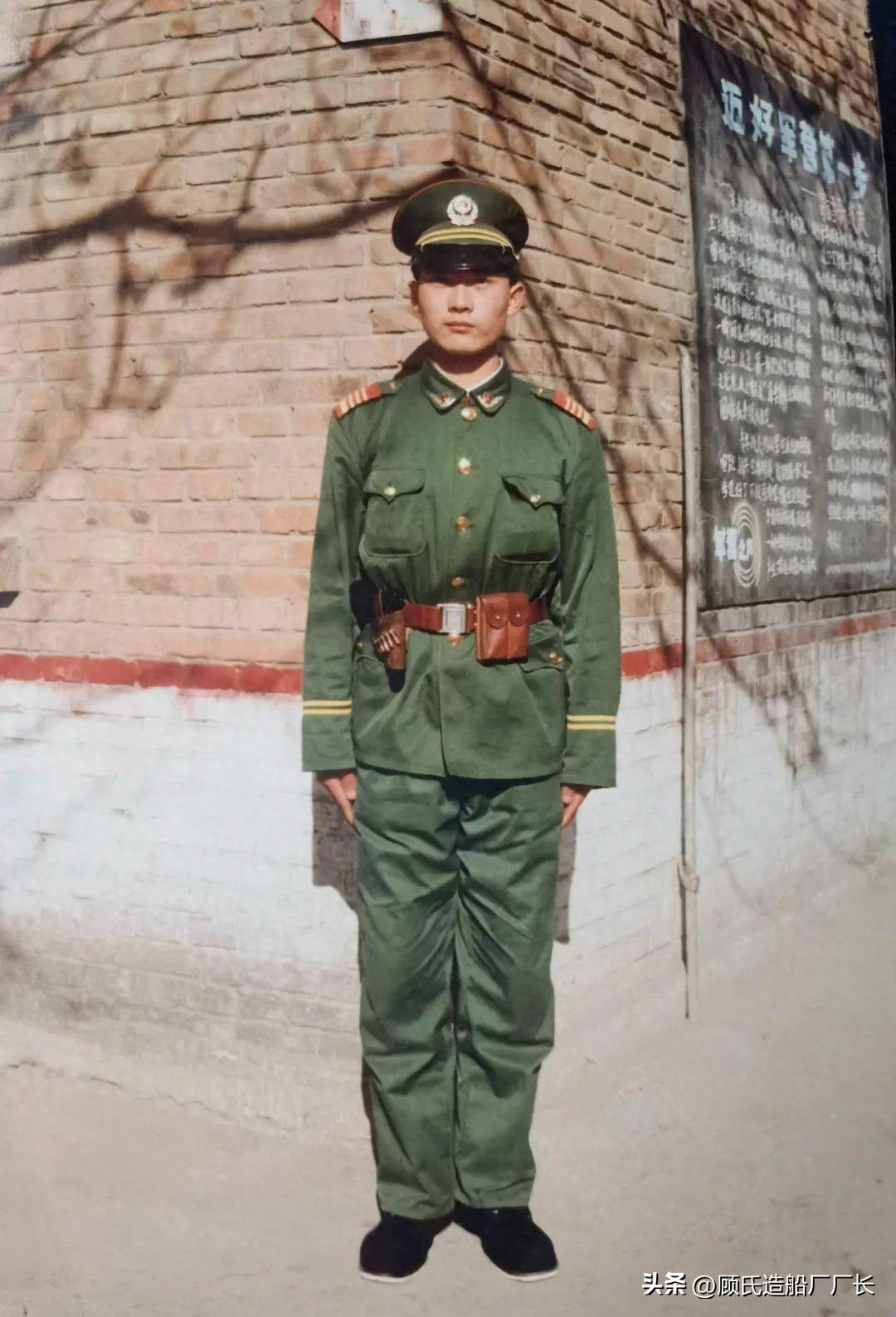 93年_70年80年90年00年说说_年的拼音