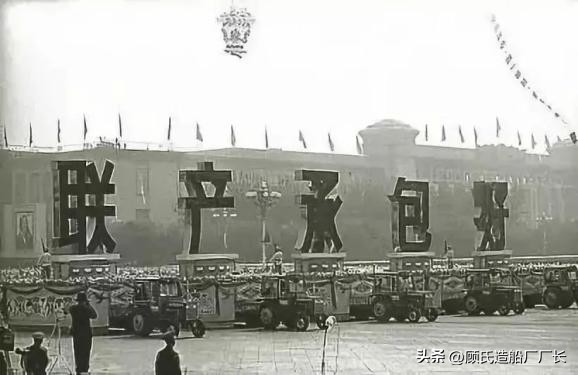 70年80年90年00年说说_年的拼音_93年