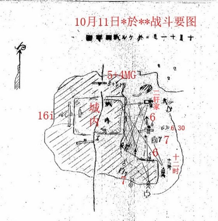 t.j田尐_篠田ゆう番号_ney豊田