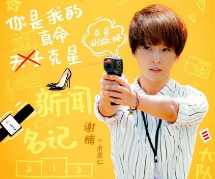 爱情动作电影_爱情动作剧情电影_适合小情侣晚上看的电影