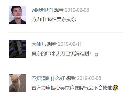 适合小情侣晚上看的电影_爱情动作剧情电影_爱情动作电影