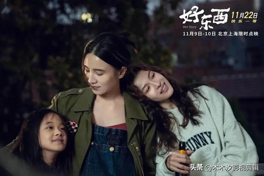 爱情动作电影_适合小情侣晚上看的电影_爱情动作剧情电影