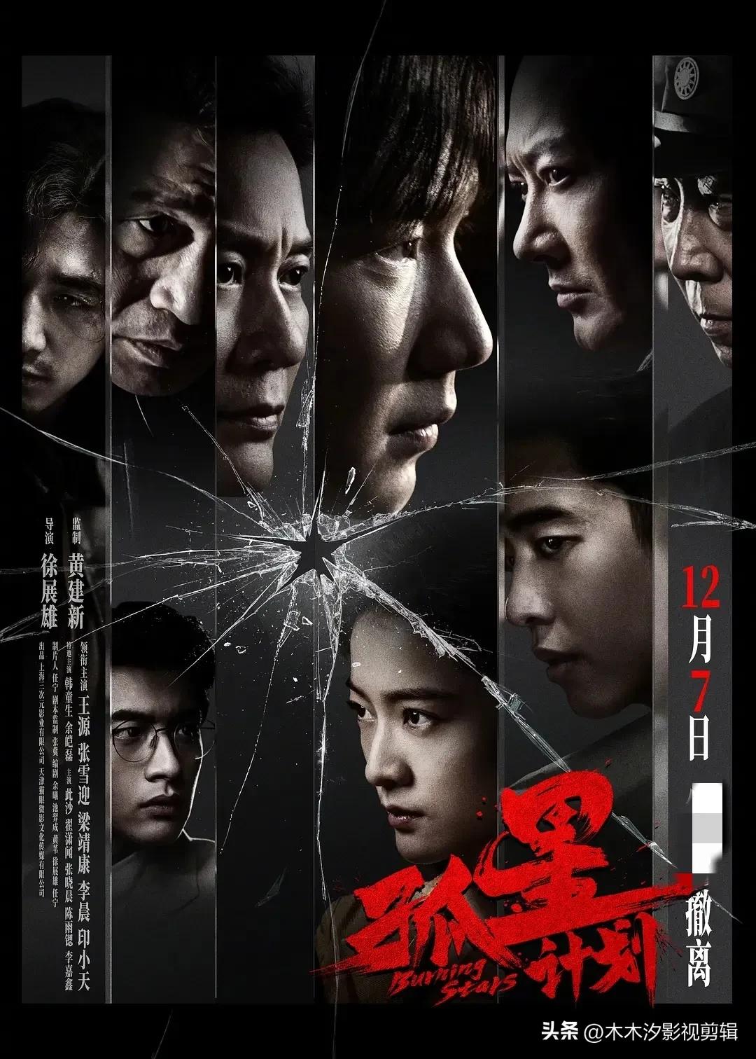 爱情动作剧情电影_爱情动作电影_适合小情侣晚上看的电影