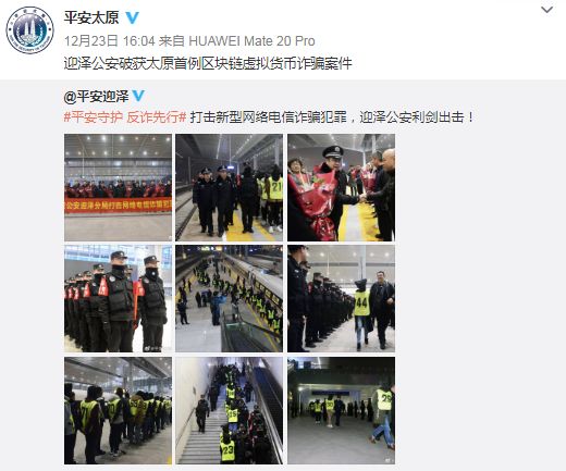 挖币网app_挖币网_挖币网官网