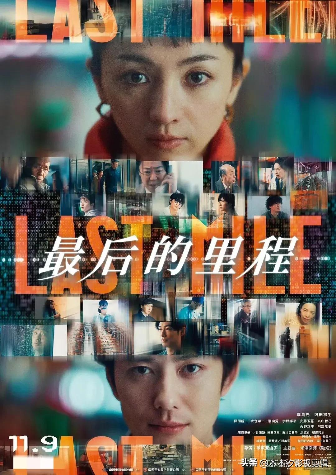 爱情动作电影_电影动作爱情在线观看_爱情动作剧情电影