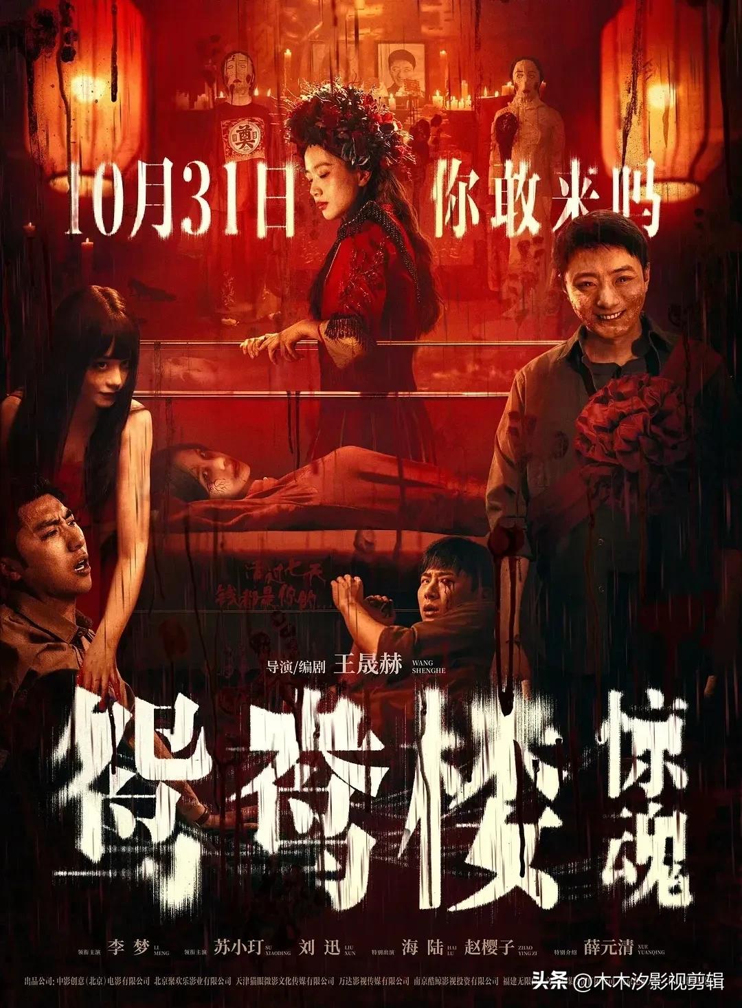 爱情动作电影_电影动作爱情在线观看_爱情动作剧情电影