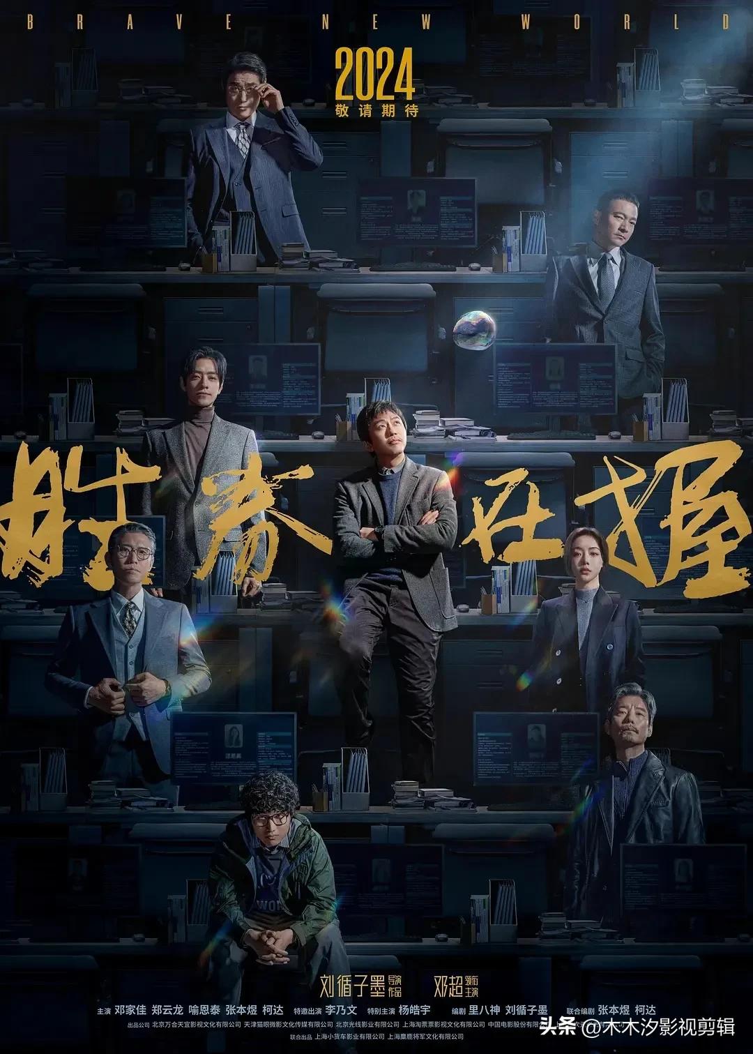 电影动作爱情在线观看_爱情动作剧情电影_爱情动作电影