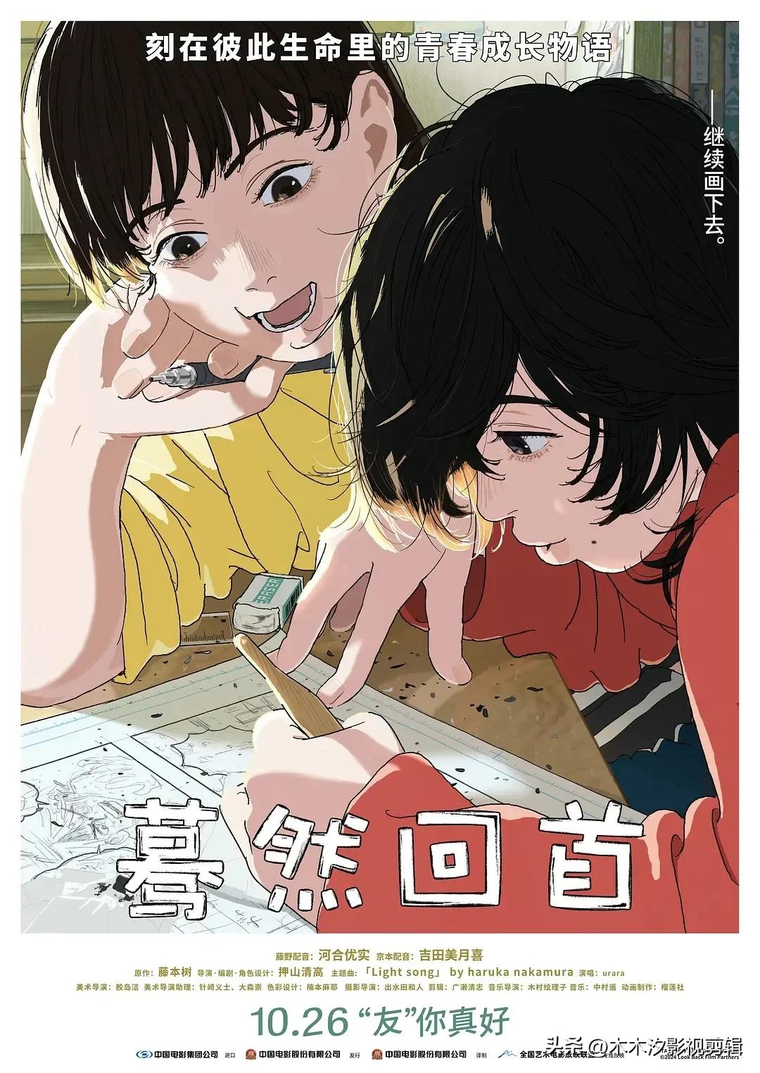 爱情动作剧情电影_爱情动作电影_电影动作爱情在线观看