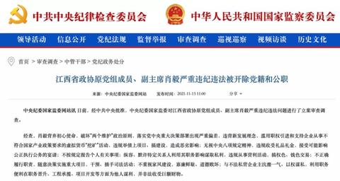 挖币网_挖币网app_挖币网官网