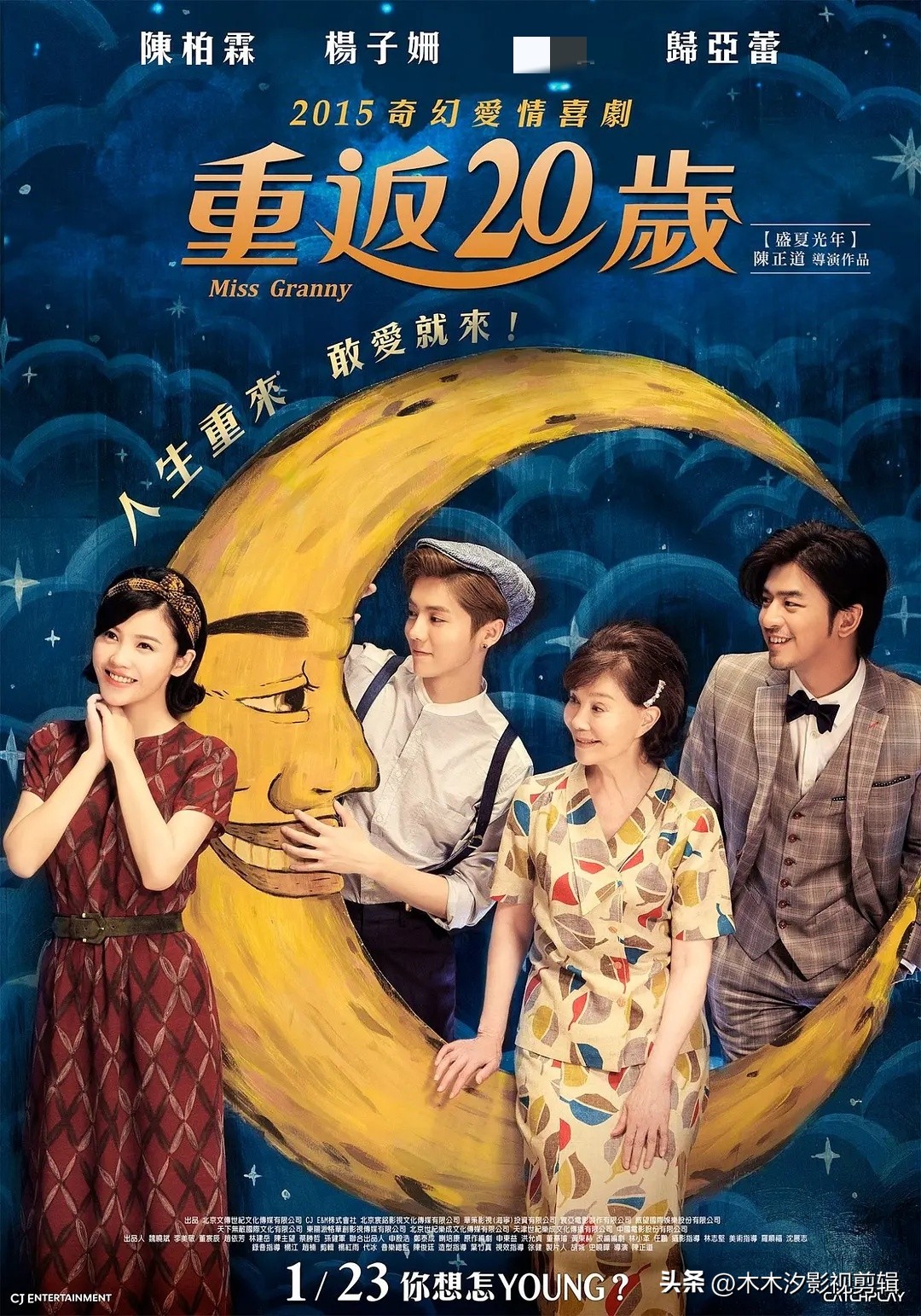爱情动作电影_爱情动作剧情电影_十部爱情动作电影
