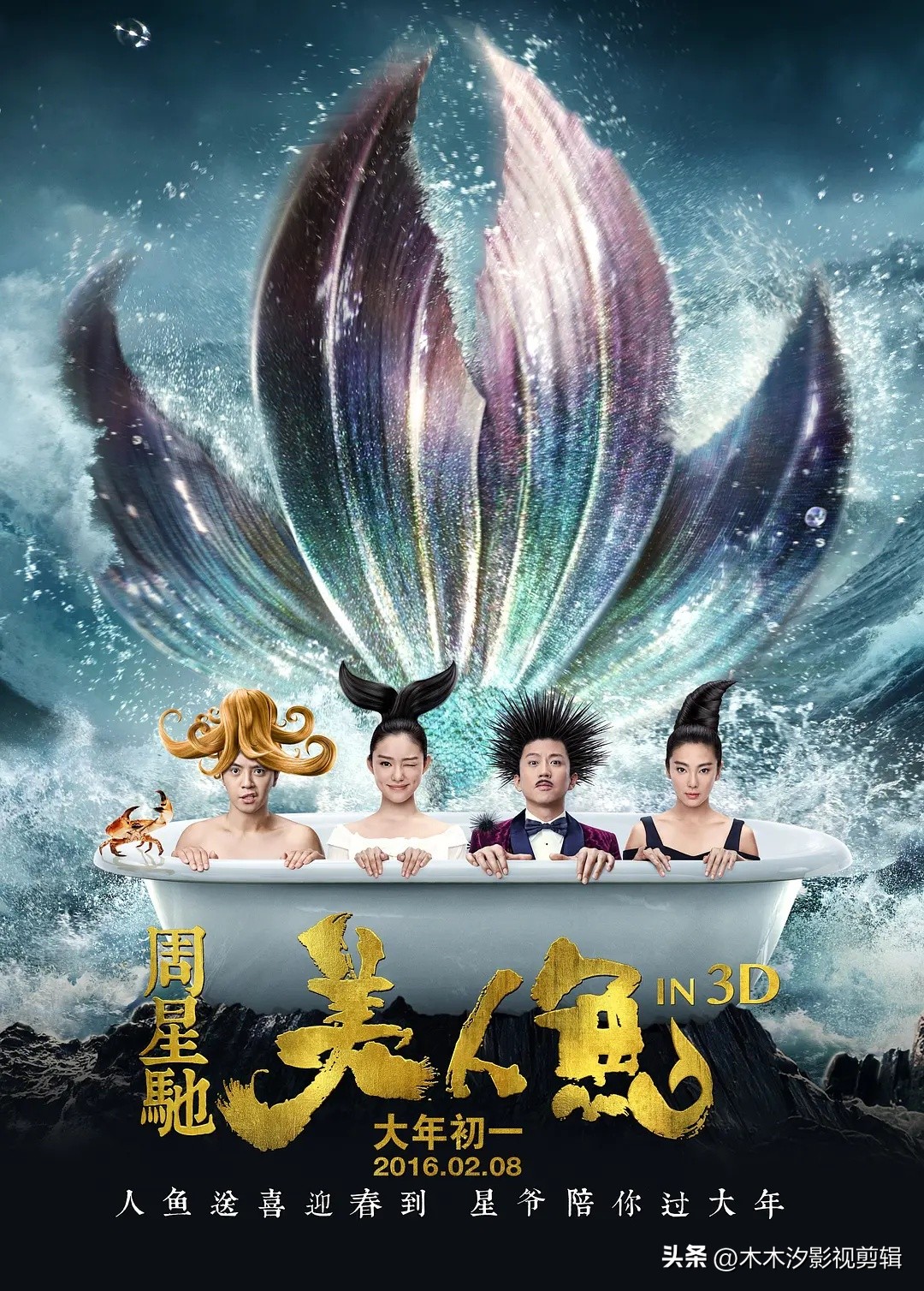 爱情动作剧情电影_十部爱情动作电影_爱情动作电影