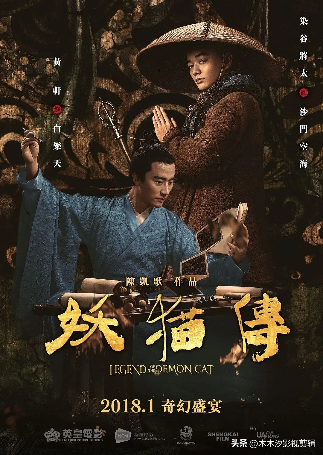 爱情动作电影_十部爱情动作电影_爱情动作剧情电影