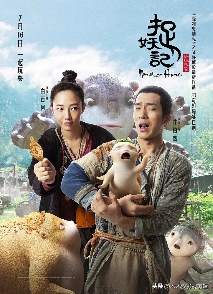 爱情动作电影_爱情动作剧情电影_十部爱情动作电影