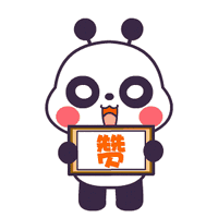 广卅红盾网_广州红盾网址_广州红盾信息网