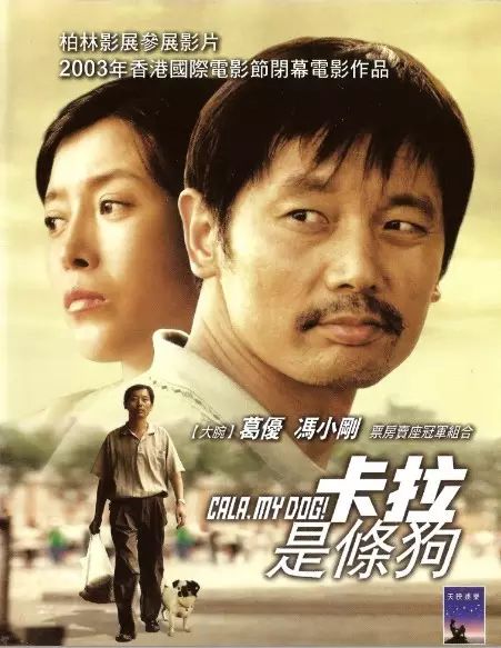 梦到已死的宠物_梦见宠物去世_梦见已死的宠物
