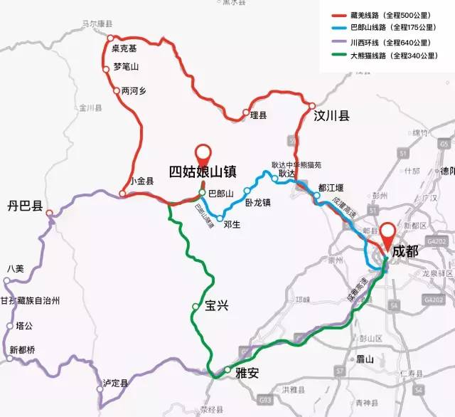 四姑娘山海拔多少米_4姑娘山海拔景区海拔多少米_姑娘山海拔多少米