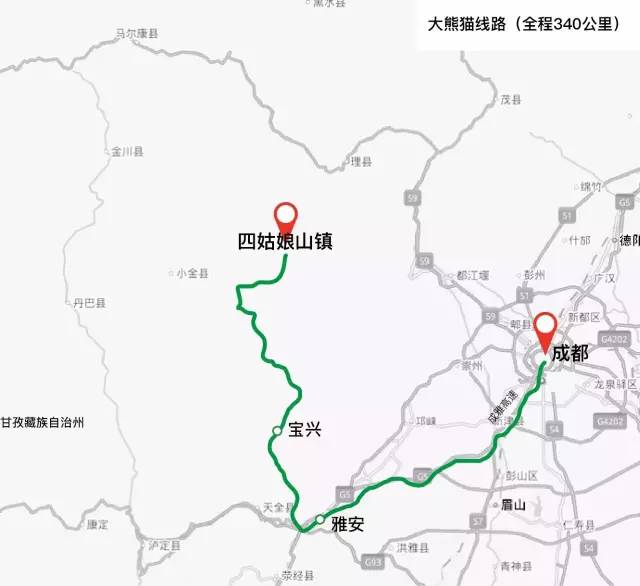 姑娘山海拔多少米_4姑娘山海拔景区海拔多少米_四姑娘山海拔多少米