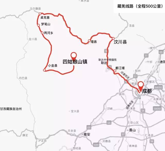 四姑娘山海拔多少米_姑娘山海拔多少米_4姑娘山海拔景区海拔多少米