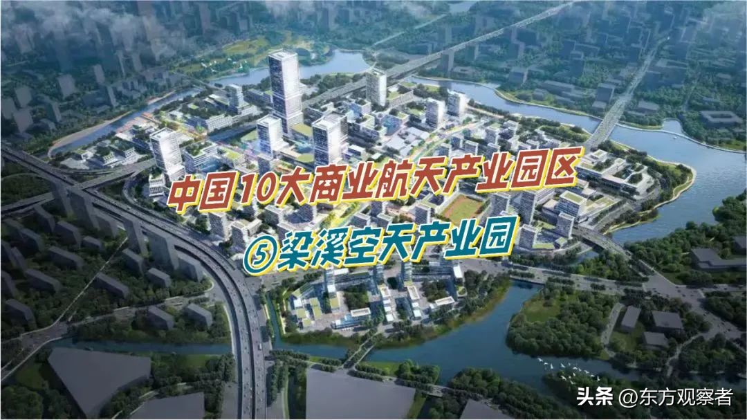 科技紫微_科技紫微网go108_科技紫微黄历网