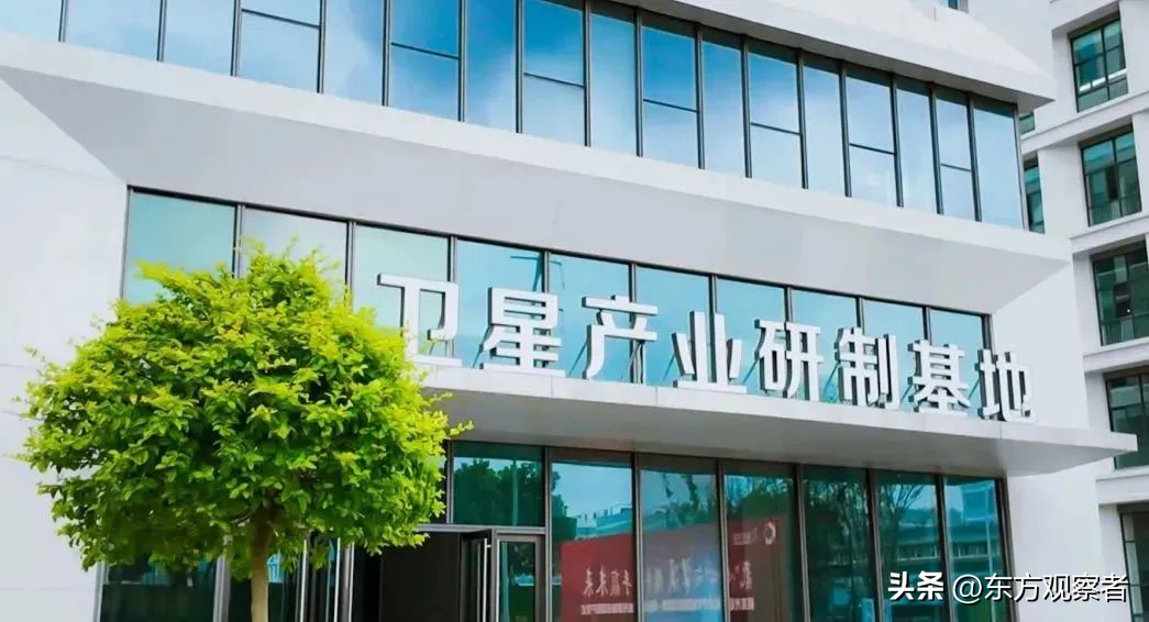 科技紫微网go108_科技紫微黄历网_科技紫微