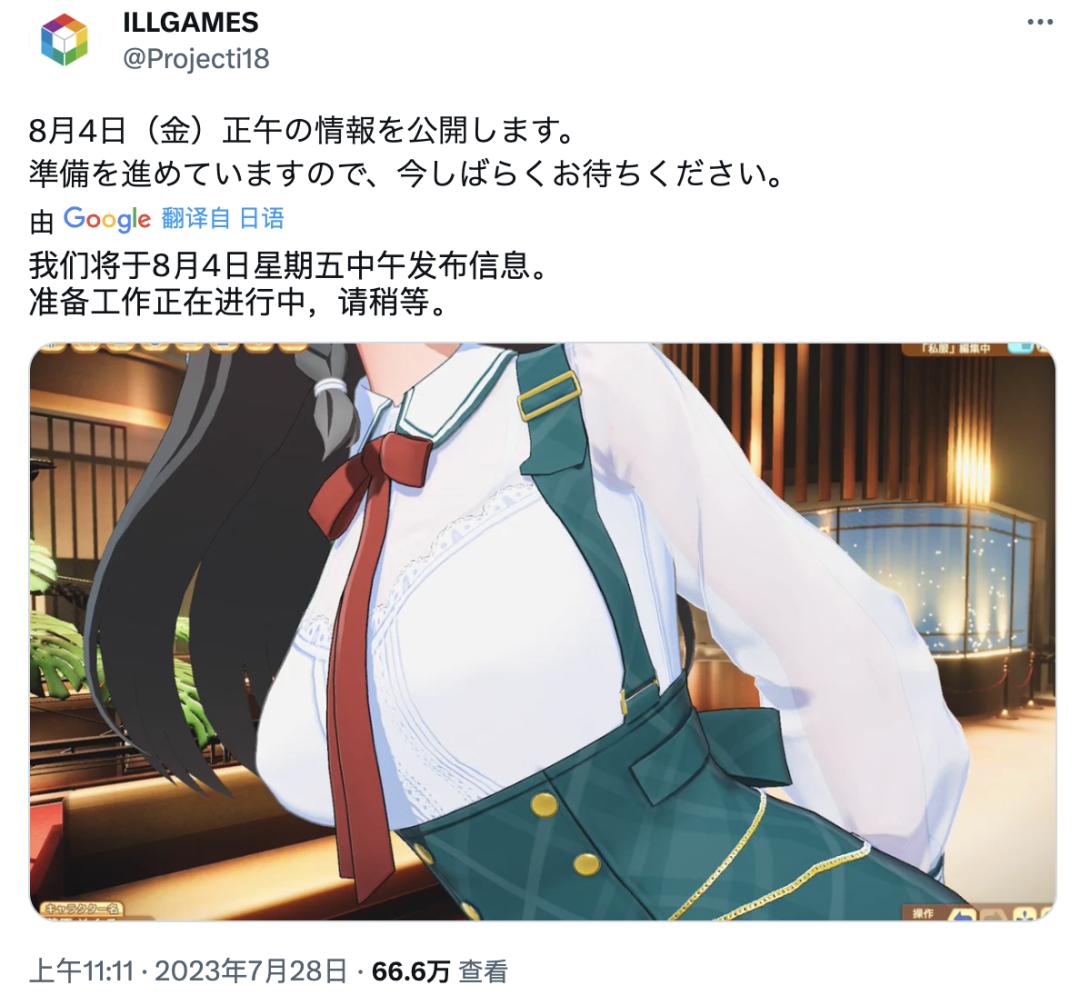 game社区官网_游戏官网版_i社游戏官网网站