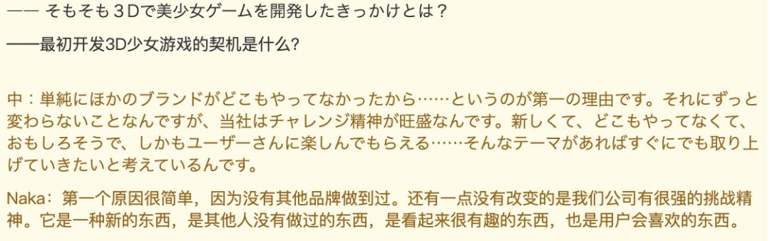 i社游戏官网网站_game社区官网_游戏官网版