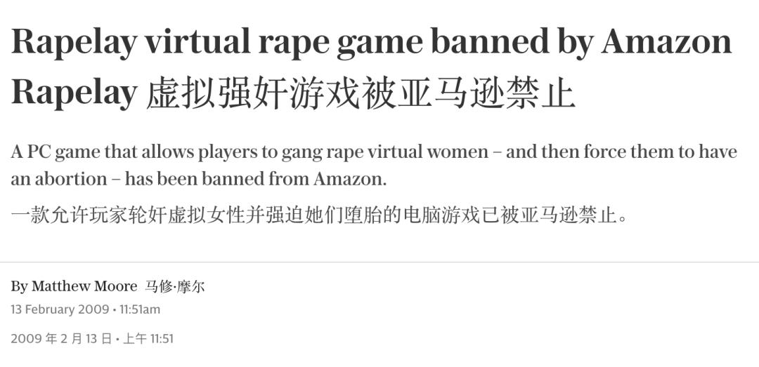 i社游戏官网网站_游戏官网版_game社区官网