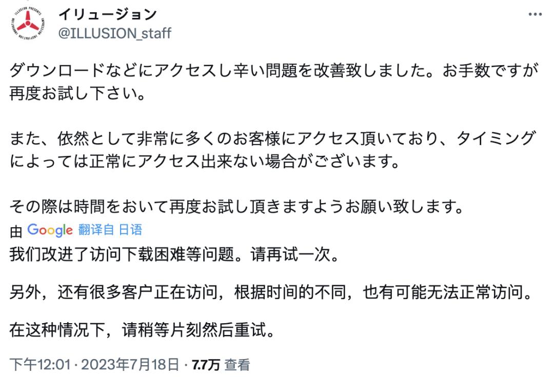 game社区官网_游戏官网版_i社游戏官网网站