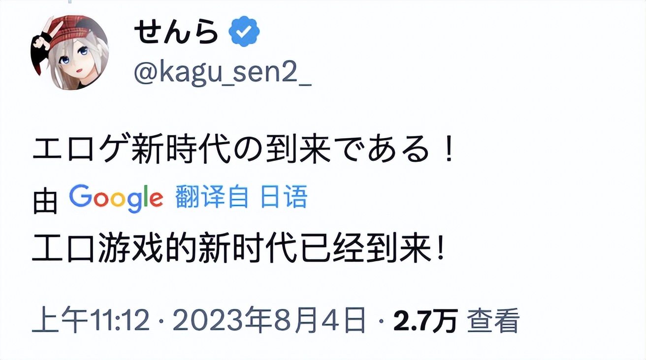 game社区官网_游戏官网版_i社游戏官网网站