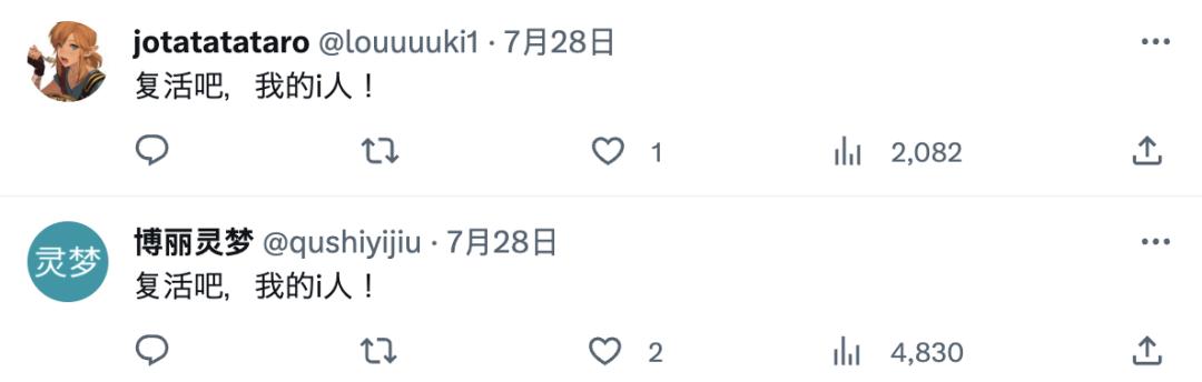 game社区官网_游戏官网版_i社游戏官网网站