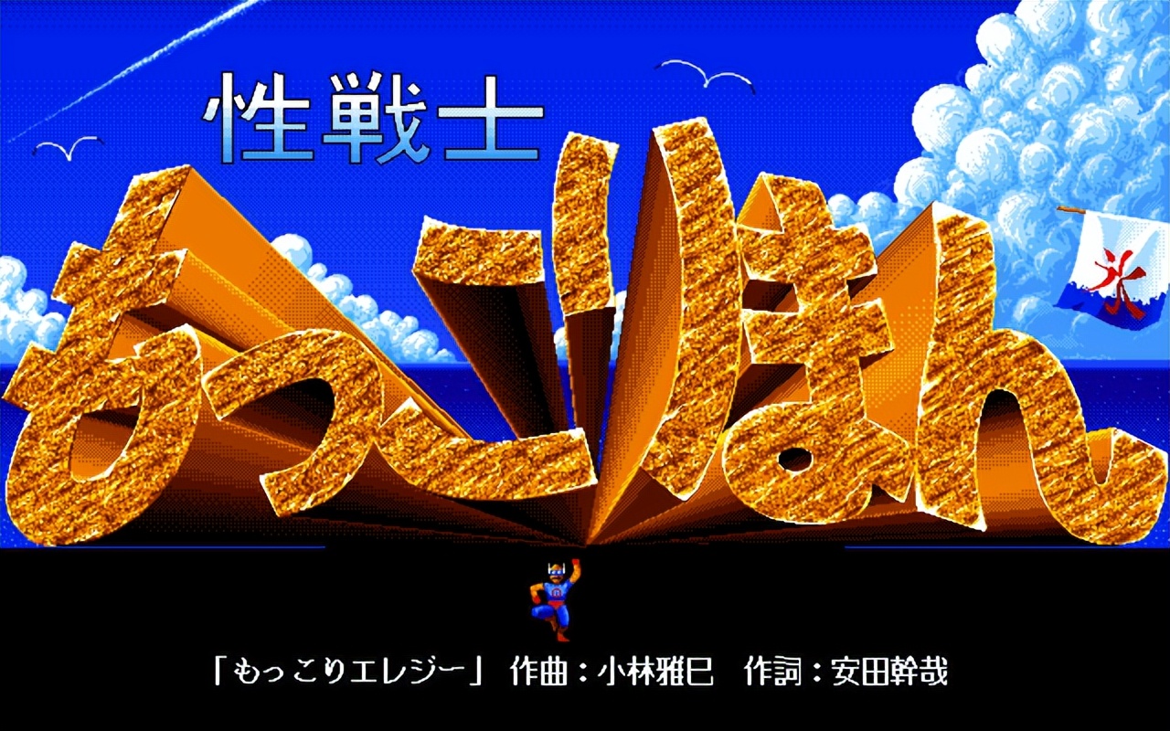 i社游戏官网网站_game社区官网_游戏官网版