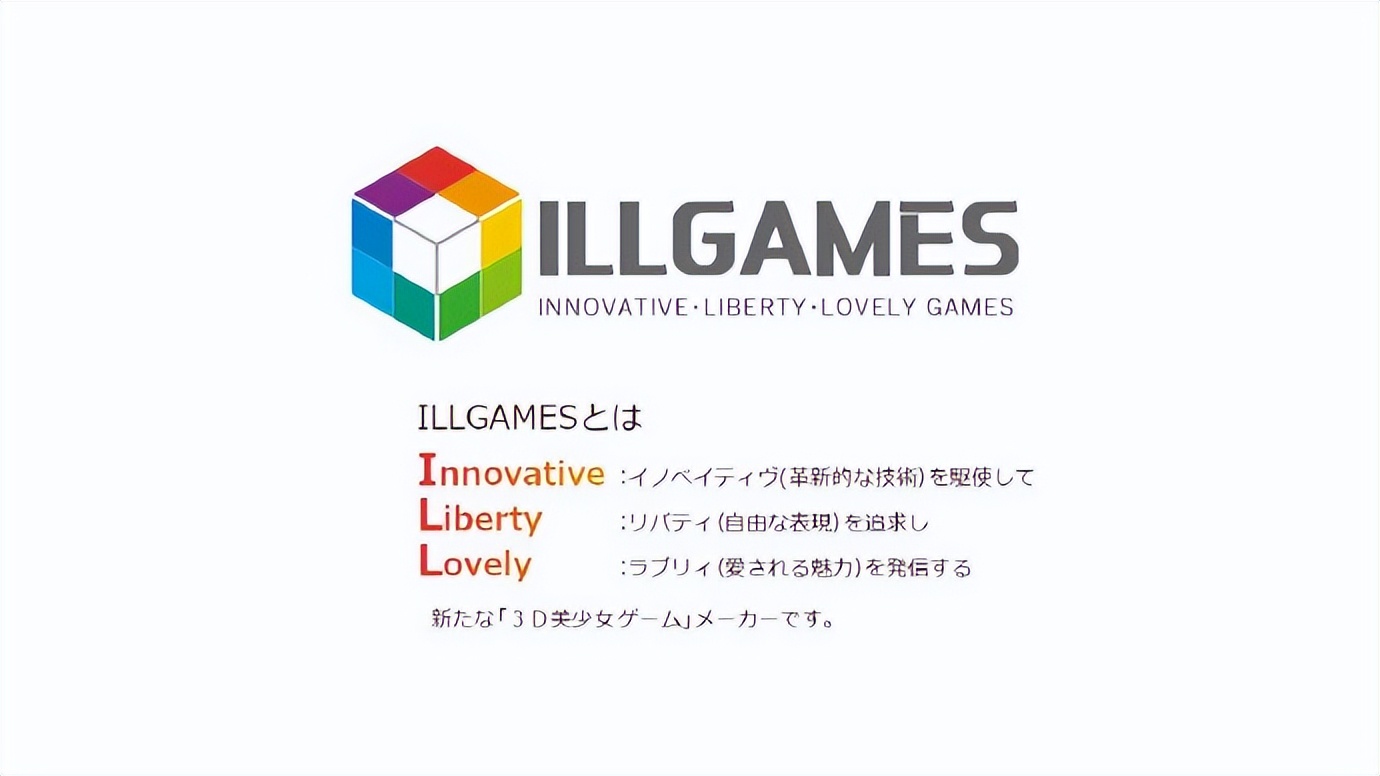 game社区官网_i社游戏官网网站_game-i网站