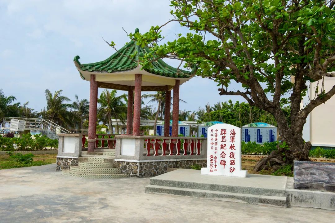 亚洲爱情岛论坛_爱情论坛岛非洲_博鳌亚洲论坛东屿岛酒店