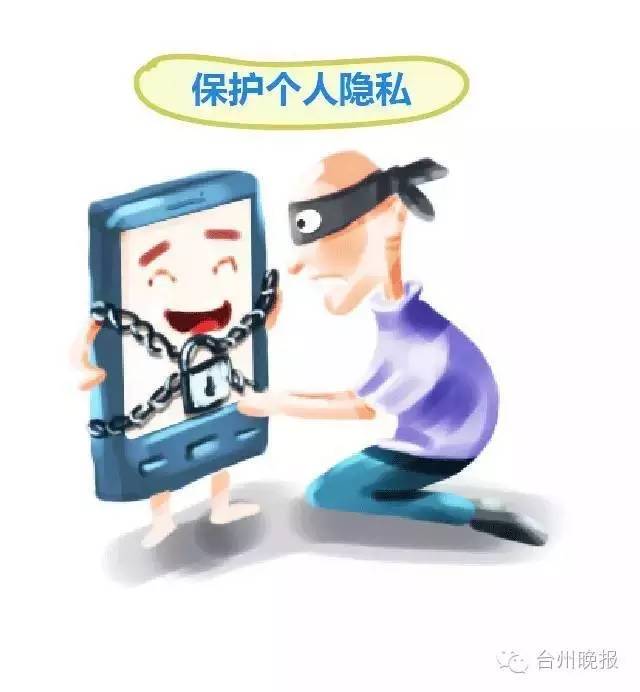 电信查本机号码#*78#_电信查本机号码是哪几个键_如何查询本机号码电信