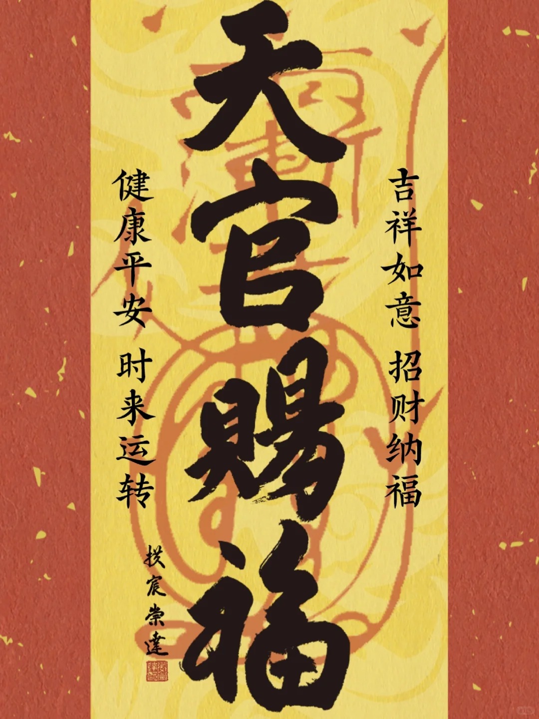 虎年出生的年份和年龄_属虎的出生年份表_属虎出生年份查询