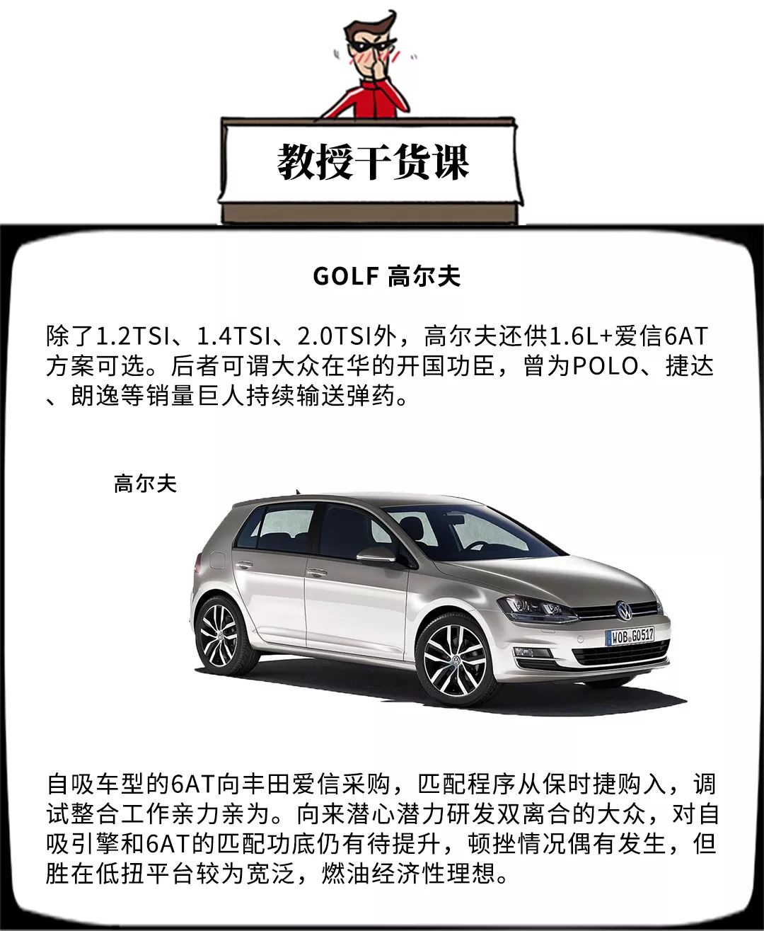 懊悔无及_懊悔无及造句_懊悔无及的意思